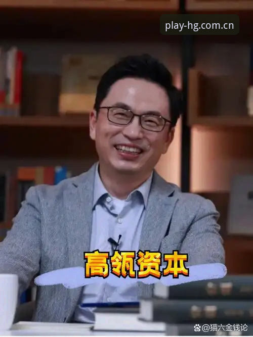 资深用户张磊的实战分享：曼联双星交易在皇冠体育bet365的深度分析